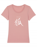 Vulpe în Japoneză (kitsune, hiragana și kanji) alb Tricou mânecă scurtă guler larg fitted Damă Expresser