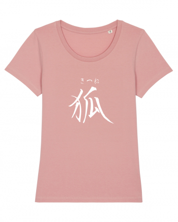 Vulpe în Japoneză (kitsune, hiragana și kanji) alb Canyon Pink