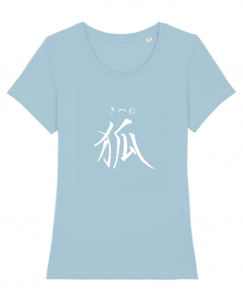 Vulpe în Japoneză (kitsune, hiragana și kanji) alb Sky Blue