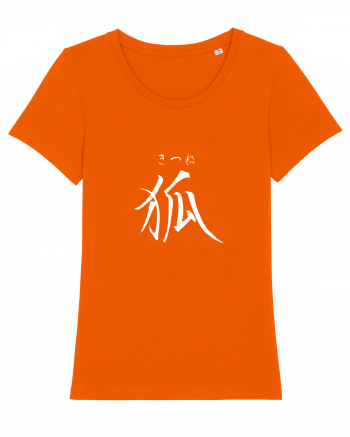 Vulpe în Japoneză (kitsune, hiragana și kanji) alb Bright Orange