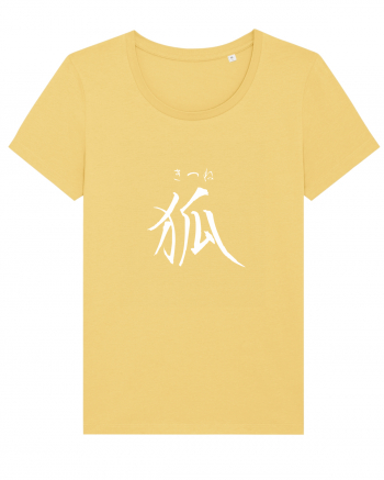 Vulpe în Japoneză (kitsune, hiragana și kanji) alb Jojoba