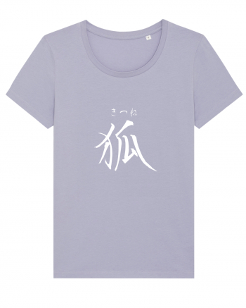 Vulpe în Japoneză (kitsune, hiragana și kanji) alb Lavender