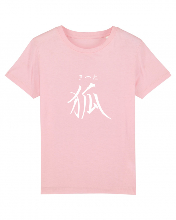 Vulpe în Japoneză (kitsune, hiragana și kanji) alb Cotton Pink