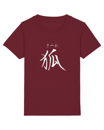 Vulpe în Japoneză (kitsune, hiragana și kanji) alb Burgundy