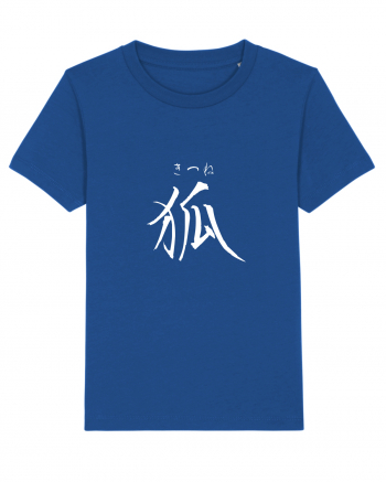 Vulpe în Japoneză (kitsune, hiragana și kanji) alb Majorelle Blue