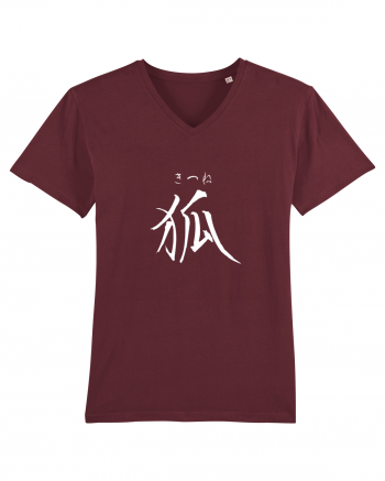 Vulpe în Japoneză (kitsune, hiragana și kanji) alb Burgundy