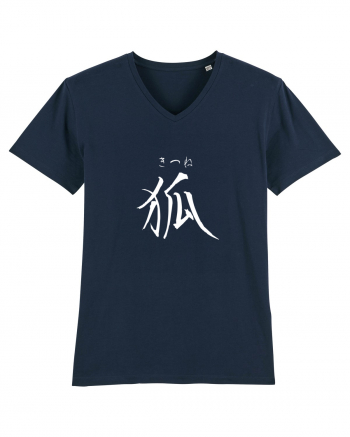 Vulpe în Japoneză (kitsune, hiragana și kanji) alb French Navy