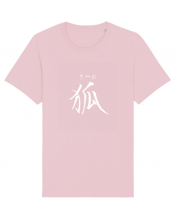 Vulpe în Japoneză (kitsune, hiragana și kanji) alb Cotton Pink