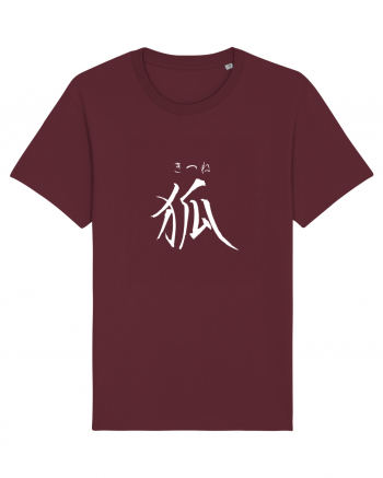 Vulpe în Japoneză (kitsune, hiragana și kanji) alb Burgundy