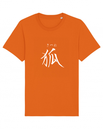 Vulpe în Japoneză (kitsune, hiragana și kanji) alb Bright Orange