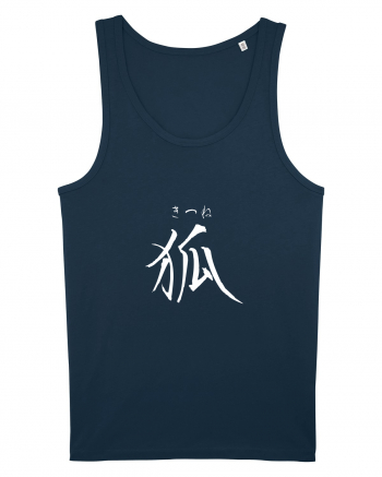 Vulpe în Japoneză (kitsune, hiragana și kanji) alb Navy