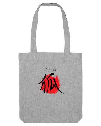 Vulpe în Japoneză (kitsune, hiragana și kanji) negru și roșu Heather Grey