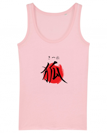 Vulpe în Japoneză (kitsune, hiragana și kanji) negru și roșu Cotton Pink