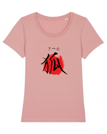 Vulpe în Japoneză (kitsune, hiragana și kanji) negru și roșu Canyon Pink