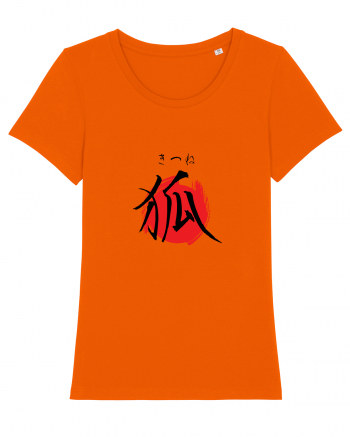 Vulpe în Japoneză (kitsune, hiragana și kanji) negru și roșu Bright Orange