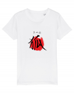 Vulpe în Japoneză (kitsune, hiragana și kanji) negru și roșu Tricou mânecă scurtă  Copii Mini Creator