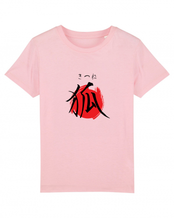 Vulpe în Japoneză (kitsune, hiragana și kanji) negru și roșu Cotton Pink