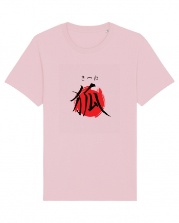 Vulpe în Japoneză (kitsune, hiragana și kanji) negru și roșu Cotton Pink