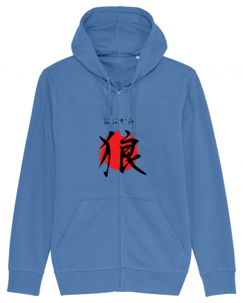 Lup în Japoneză (ookami, hiragana și kanji) negru și roșu Bright Blue