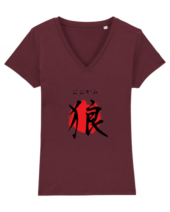 Lup în Japoneză (ookami, hiragana și kanji) negru și roșu Burgundy