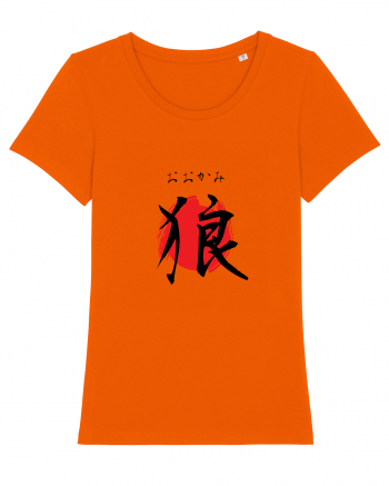 Lup în Japoneză (ookami, hiragana și kanji) negru și roșu Bright Orange