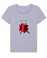 Lup în Japoneză (ookami, hiragana și kanji) negru și roșu Tricou mânecă scurtă guler larg fitted Damă Expresser