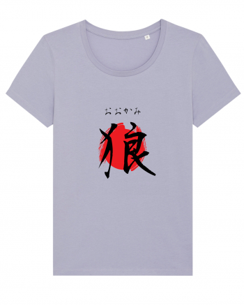 Lup în Japoneză (ookami, hiragana și kanji) negru și roșu Lavender