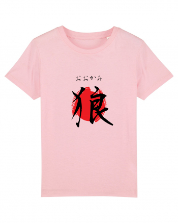 Lup în Japoneză (ookami, hiragana și kanji) negru și roșu Cotton Pink