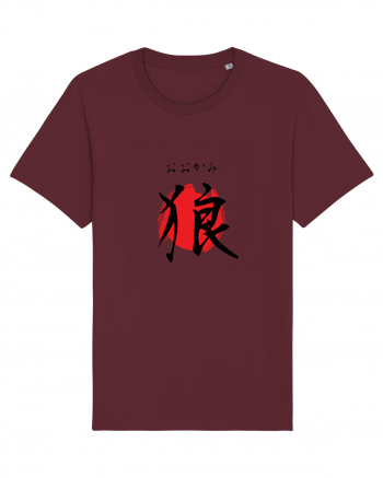 Lup în Japoneză (ookami, hiragana și kanji) negru și roșu Burgundy