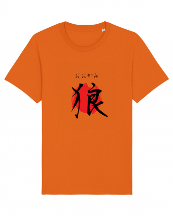 Lup în Japoneză (ookami, hiragana și kanji) negru și roșu Bright Orange