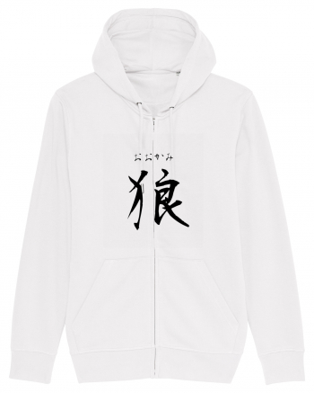 Lup în Japoneză (ookami, hiragana și kanji) negru White