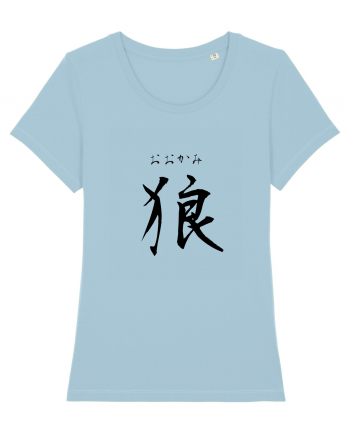 Lup în Japoneză (ookami, hiragana și kanji) negru Sky Blue