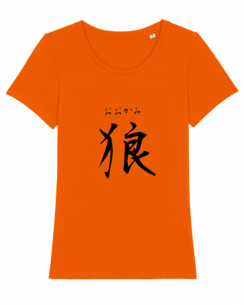 Lup în Japoneză (ookami, hiragana și kanji) negru Bright Orange