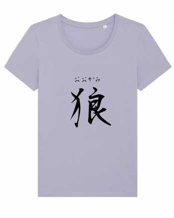 Lup în Japoneză (ookami, hiragana și kanji) negru Lavender