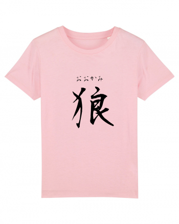 Lup în Japoneză (ookami, hiragana și kanji) negru Cotton Pink