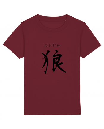 Lup în Japoneză (ookami, hiragana și kanji) negru Burgundy