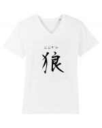 Lup în Japoneză (ookami, hiragana și kanji) negru Tricou mânecă scurtă guler V Bărbat Presenter