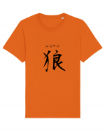 Lup în Japoneză (ookami, hiragana și kanji) negru Tricou mânecă scurtă Unisex Rocker