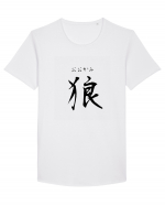 Lup în Japoneză (ookami, hiragana și kanji) negru Tricou mânecă scurtă guler larg Bărbat Skater