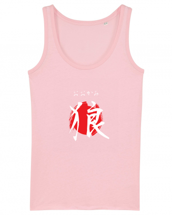 Lup în Japoneză (ookami, hiragana și kanji) alb și roșu Cotton Pink