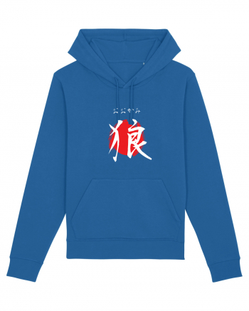 Lup în Japoneză (ookami, hiragana și kanji) alb și roșu Royal Blue