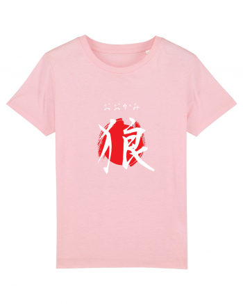 Lup în Japoneză (ookami, hiragana și kanji) alb și roșu Cotton Pink