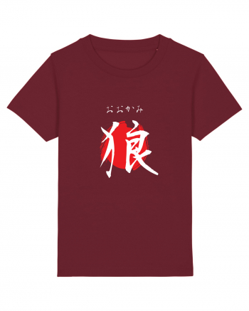 Lup în Japoneză (ookami, hiragana și kanji) alb și roșu Burgundy