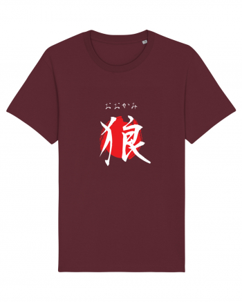 Lup în Japoneză (ookami, hiragana și kanji) alb și roșu Burgundy