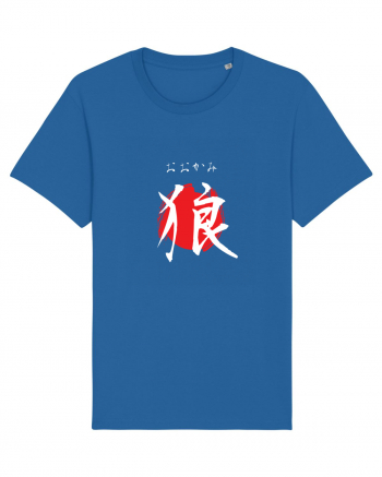 Lup în Japoneză (ookami, hiragana și kanji) alb și roșu Royal Blue