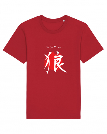 Lup în Japoneză (ookami, hiragana și kanji) alb și roșu Red