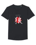 Lup în Japoneză (ookami, hiragana și kanji) alb și roșu Tricou mânecă scurtă guler larg Bărbat Skater