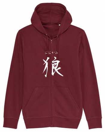 Lup în Japoneză (ookami, hiragana și kanji) alb Burgundy