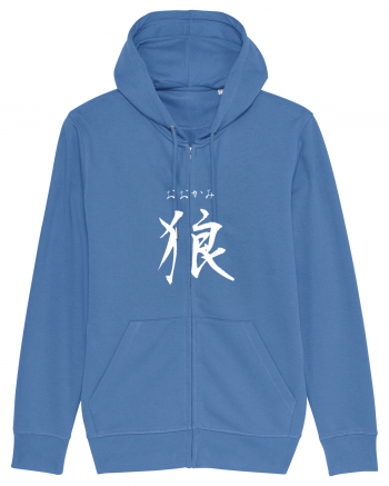 Lup în Japoneză (ookami, hiragana și kanji) alb Bright Blue