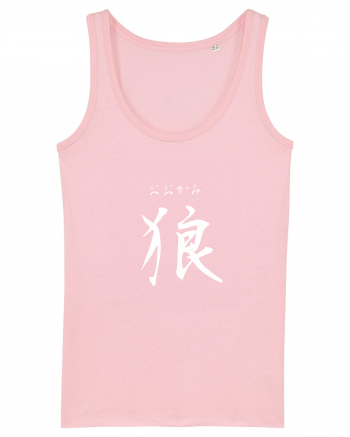 Lup în Japoneză (ookami, hiragana și kanji) alb Cotton Pink